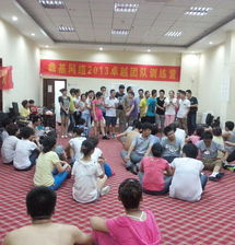 全面數(shù)字化賦能 從臨沂網(wǎng)站建設(shè)到全網(wǎng)營(yíng)銷的整合之道